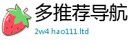 777888管家婆精准四肖并7777788888管家婆老家凤凰网